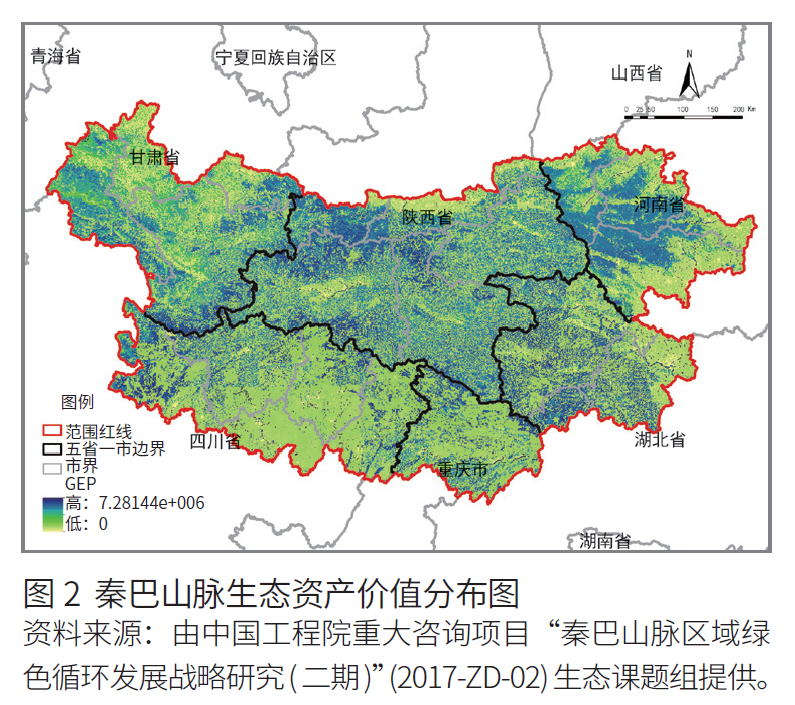 面向国土空间规划的城乡规划教育思考