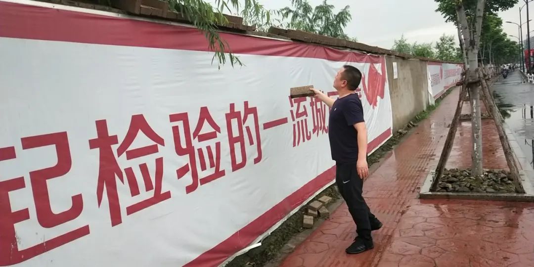 汛期已至  市规划资源局下城分局开展建筑工地专项检查
