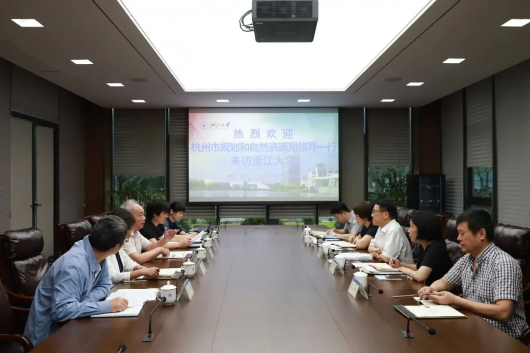 陈祥荣局长与市人大代表共商杭州城市地质大数据平台建设