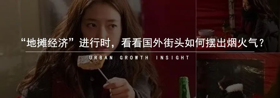 成都的5个宝藏夜市，没有人会空手而归！