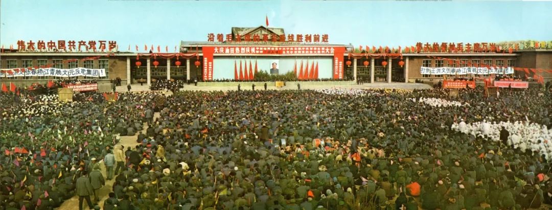 侯丽：某种程度上，今天我们的城市已经成为资本的机器，就像当年的大庆是资源生产机器一样