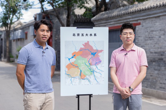 我们的城市丨2020年六一国际儿童节规划大礼包来啦!请查收@所有小朋友 我们的城市丨2020年六一国际儿童节规划大礼包来啦!请查收@所有小朋友