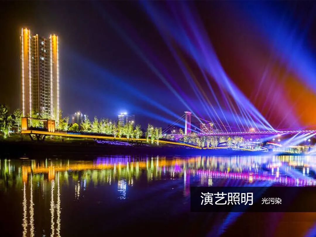 朗夜星空：《城市照明建设规划标准》出台
