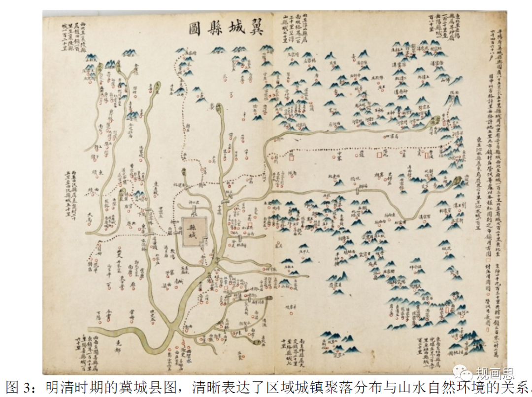 老佘独舌 | 何为理论：城市的裂变
