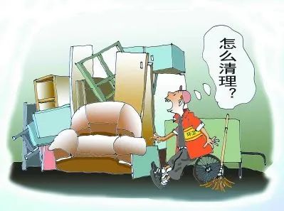 大塘新村的大件垃圾终于找到“家”了 大塘新村的大件垃圾终于找到“家”了