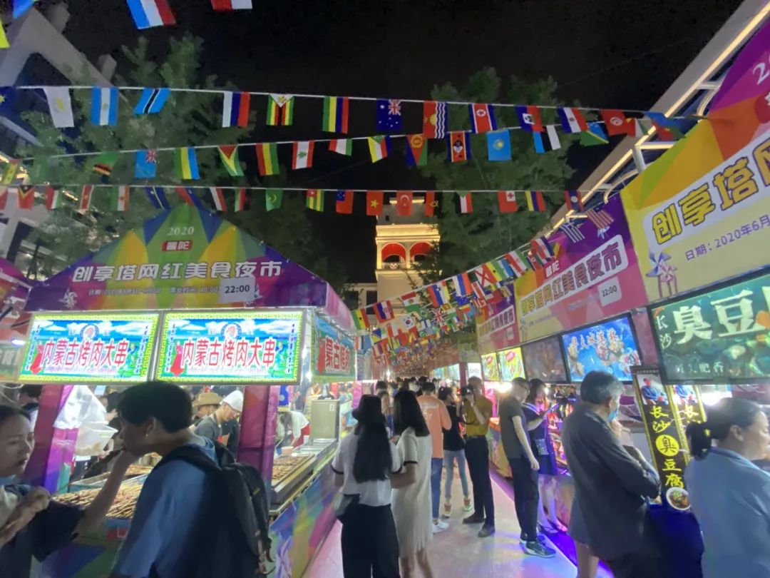 上海夜生活节的摊位算不算地摊？