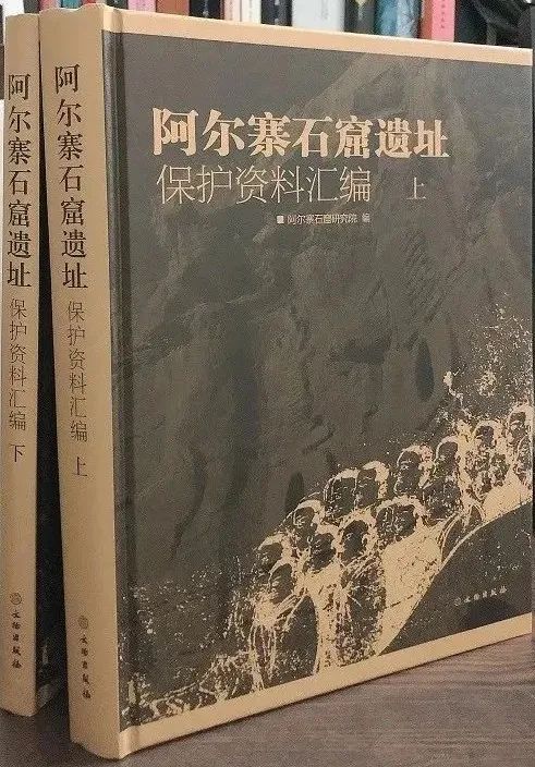 学术资讯汇(2020年6月) 学术资讯汇(2020年6月)