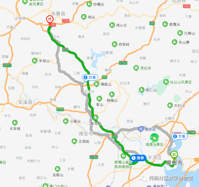 百年闽南古厝,有兴趣的亲快来认领!坐标泉州永春茂霞村 百年闽南古厝,有兴趣的亲快来认领!坐标泉州永春茂霞村