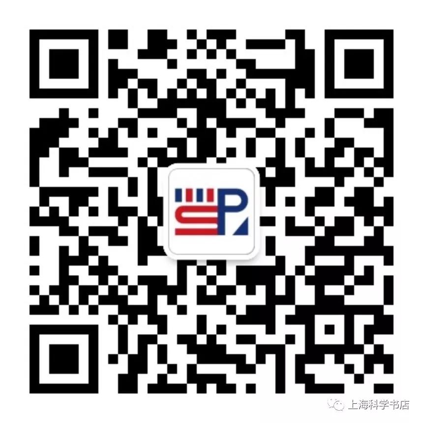 【新书推荐】《城市保护规划——从历史环境到历史性城市景观》