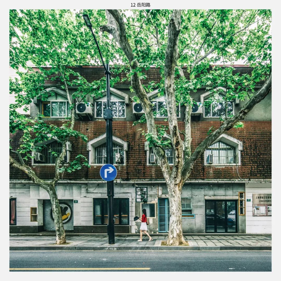 上海最美30条街道上的建筑