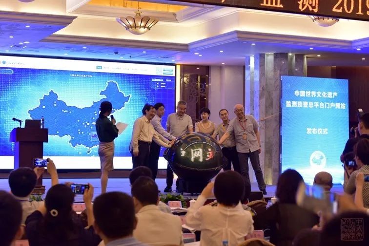 征稿通知丨2020中国世界文化遗产年会 LOGO、摄影作品征集活动 征稿通知丨2020中国世界文化遗产年会 LOGO、摄影作品征集活动