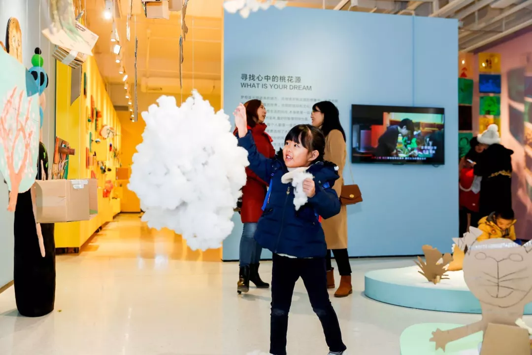 六一啦!“小神兽”版最inbeijing指南请收好! 六一啦!“小神兽”版最inbeijing指南请收好!