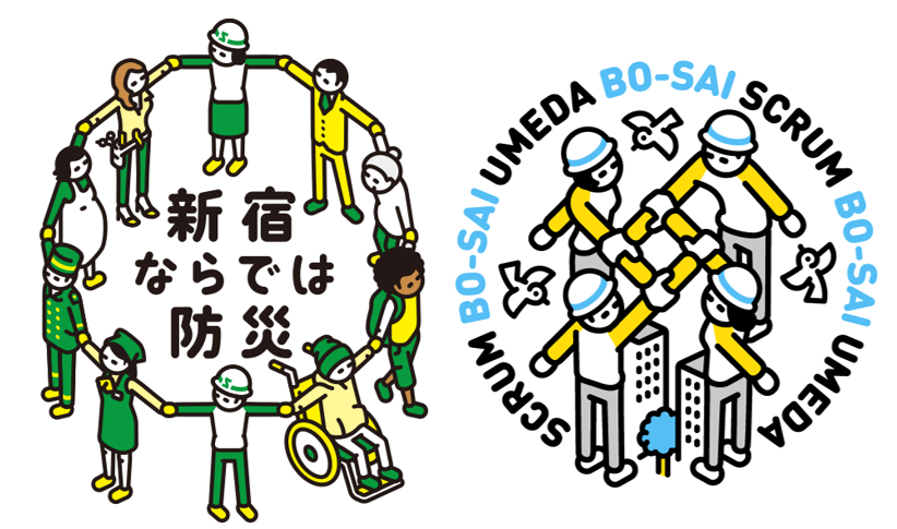 日本防灾｜防灾活动是社区的最后一根稻草