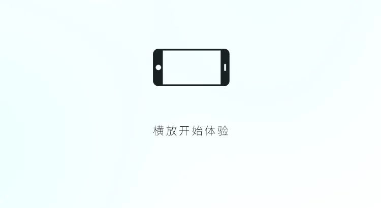 一图读懂｜聚焦自然和生物多样性，守护“城央绿心，鱼鸟天堂”