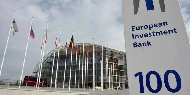 欧盟第七次经济、社会和国土凝聚力报告及其启示（二）