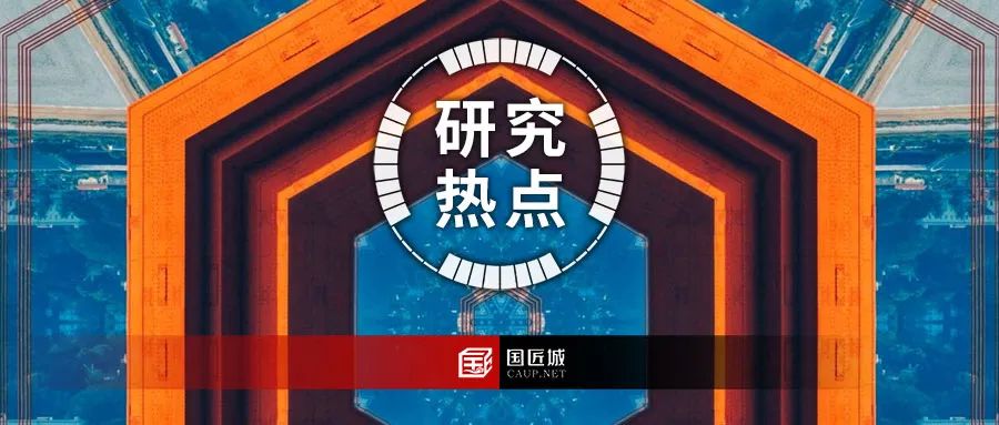城市模型，热点研究方向有哪些？盘点“城垣杯·规划决策支持模型设计大赛”