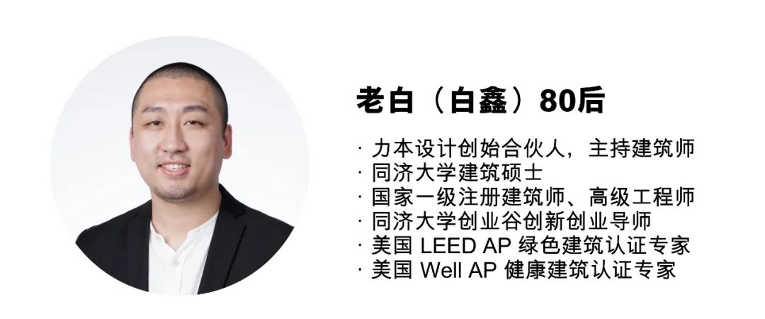 直播预告：从0到1创建产品，探讨小微型设计公司如何突出重围