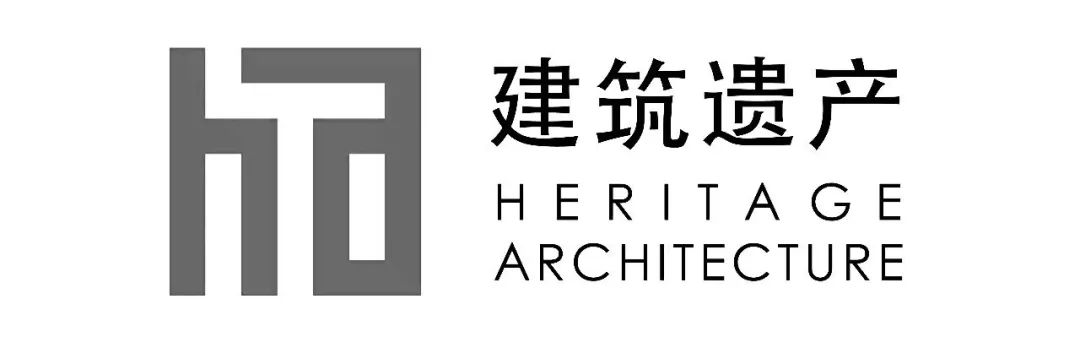怀念罗小未先生