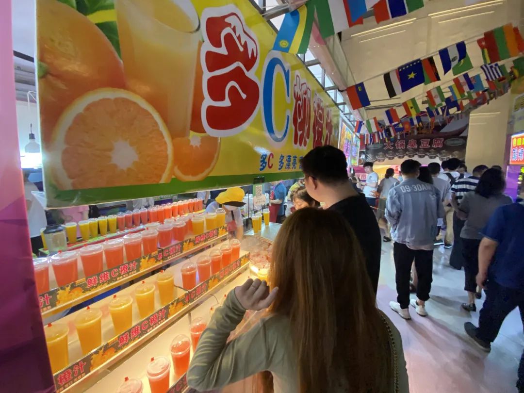 上海夜生活节的摊位算不算地摊？