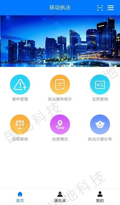 研究︱智慧城管：让城市服务智能化，让城市管理精细化