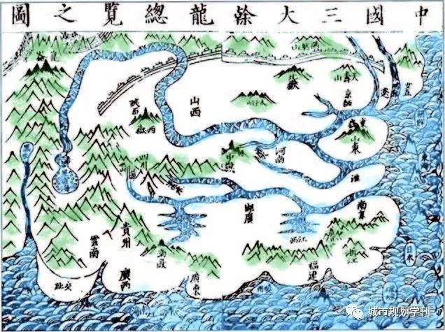 杨保军、王军:山水人文智慧引领下的历史城市保护更新研究 杨保军、王军:山水人文智慧引领下的历史城市保护更新研究