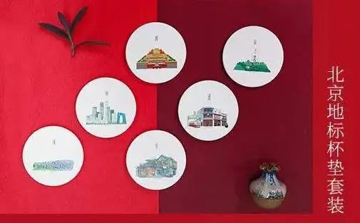 地名藏诗意 | 端午将至,在诗词中体悟「北京地名」(内有福利!) 地名藏诗意 | 端午将至,在诗词中体悟「北京地名」(内有福利!)