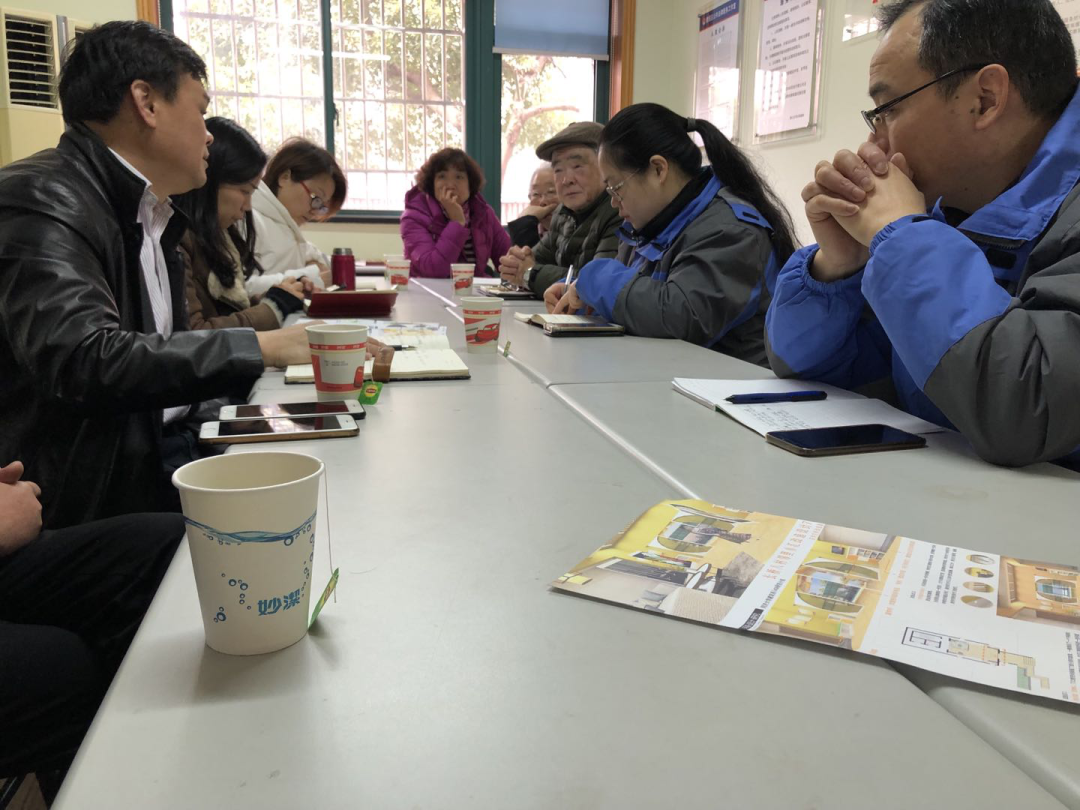 408研究小组丨社区会客厅公共空间微更新研究与实践 408研究小组丨社区会客厅公共空间微更新研究与实践
