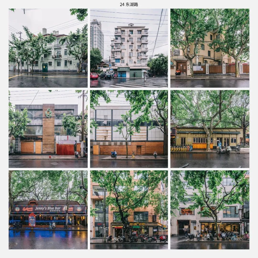 上海最美30条街道上的建筑