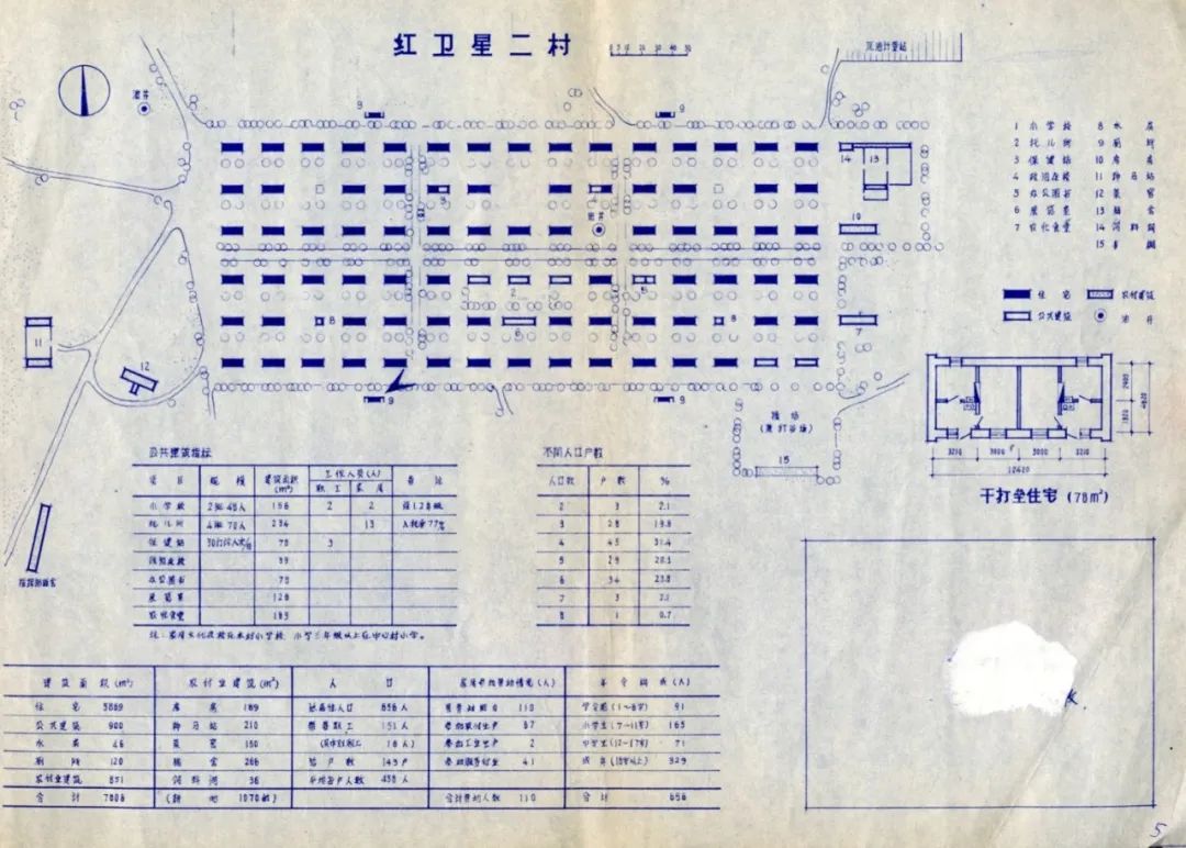 侯丽:某种程度上,今天我们的城市已经成为资本的机器,就像当年的大庆是资源生产机器一样 侯丽:某种程度上,今天我们的城市已经成为资本的机器,就像当年的大庆是资源生产机器一样