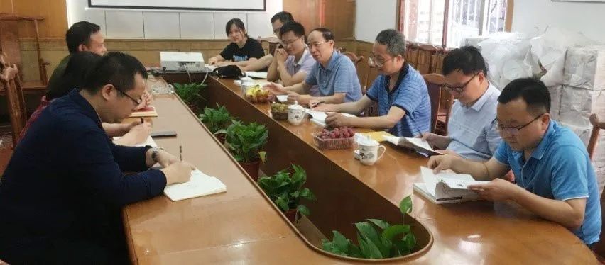 风向︱国地科技湖南分公司与省有色地质勘查研究院开展技术交流活动