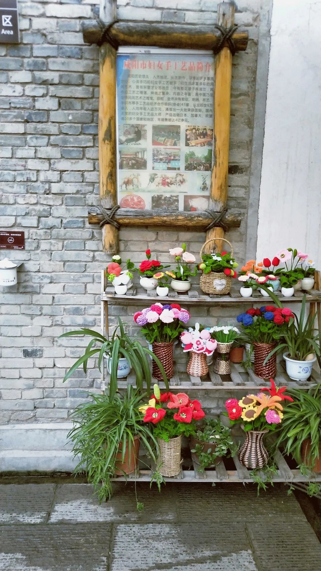 袁家村的文旅产业运营| 袁家村系列独家连载