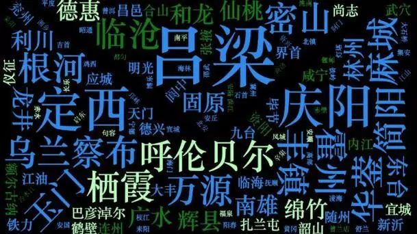 龙瀛：城市收缩的第三阶段是走向“空置和破败”