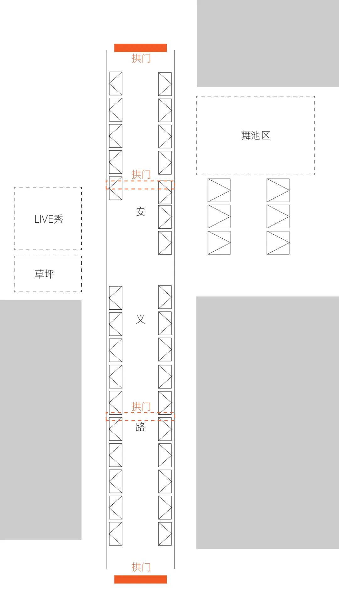 上海夜生活节的摊位算不算地摊？
