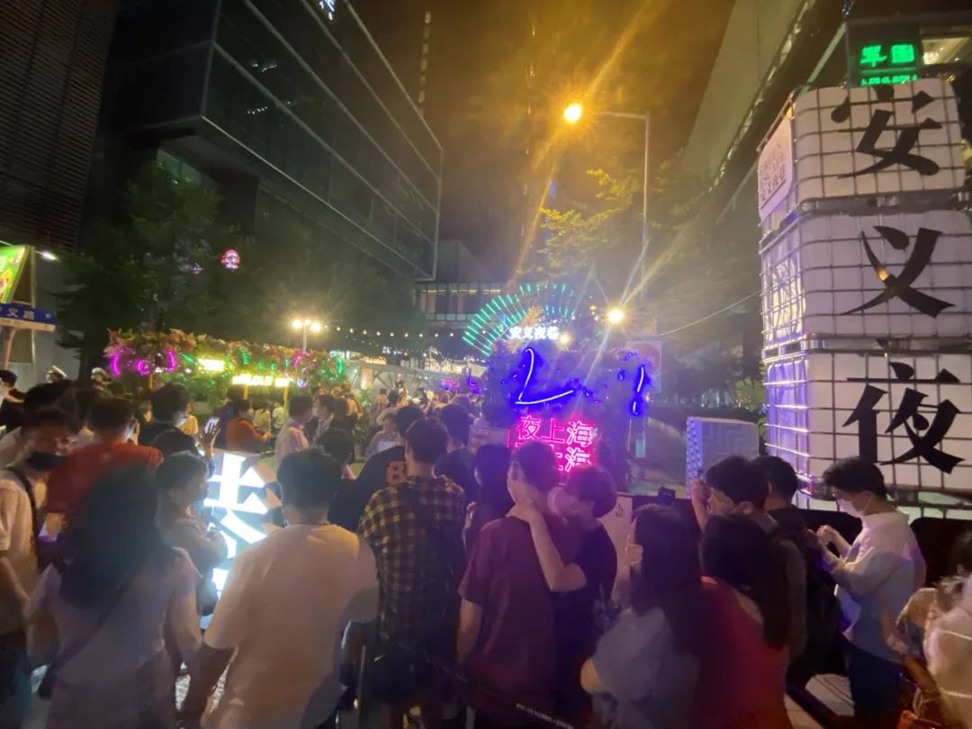 上海夜生活节的摊位算不算地摊？