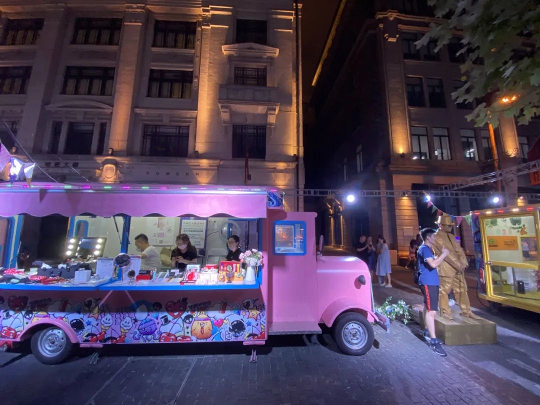 上海夜生活节的摊位算不算地摊？