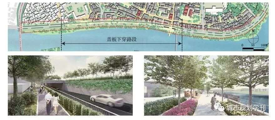 杨保军、王军:山水人文智慧引领下的历史城市保护更新研究 杨保军、王军:山水人文智慧引领下的历史城市保护更新研究