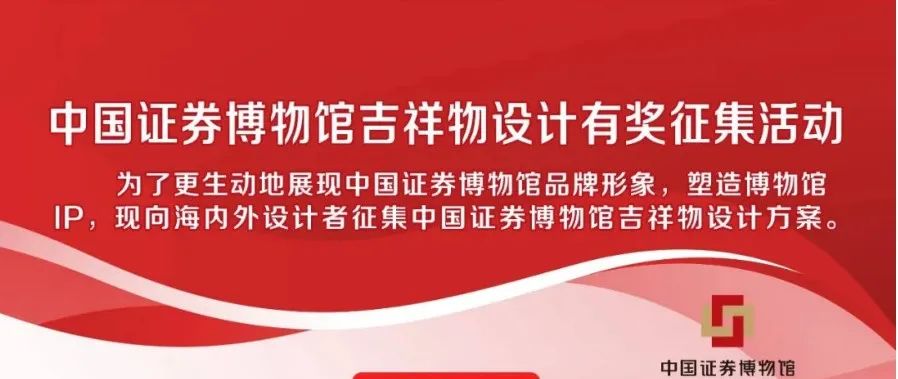学术资讯汇(2020年6月) 学术资讯汇(2020年6月)