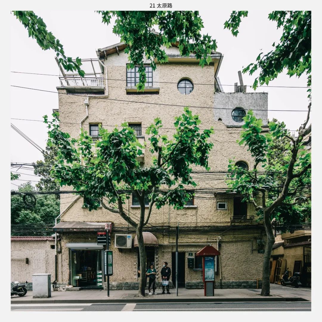 上海最美30条街道上的建筑