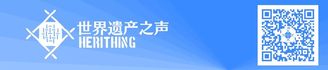 征稿通知丨2020中国世界文化遗产年会 LOGO、摄影作品征集活动 征稿通知丨2020中国世界文化遗产年会 LOGO、摄影作品征集活动
