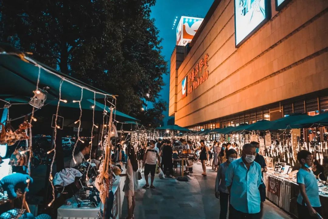 成都的5个宝藏夜市,没有人会空手而归! 成都的5个宝藏夜市,没有人会空手而归!