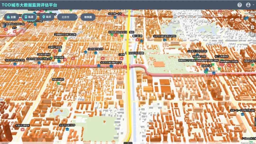 “中国城市TOD政策、技术标准和管理工具的开发与应用” 项目启动会在中规院召开 “中国城市TOD政策、技术标准和管理工具的开发与应用” 项目启动会在中规院召开