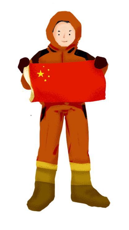 来,带上童心“登”珠峰,送你六一专属礼物 来,带上童心“登”珠峰,送你六一专属礼物