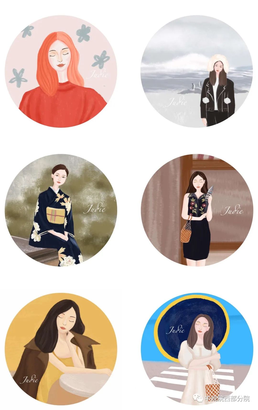 规话 | 90后建筑学规划师的插画打怪升级之旅