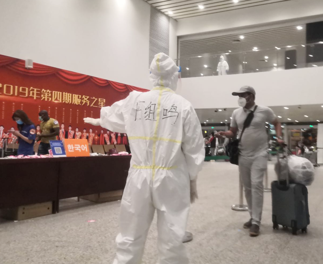 后浪加油｜规划院青年很燃，很青春！
