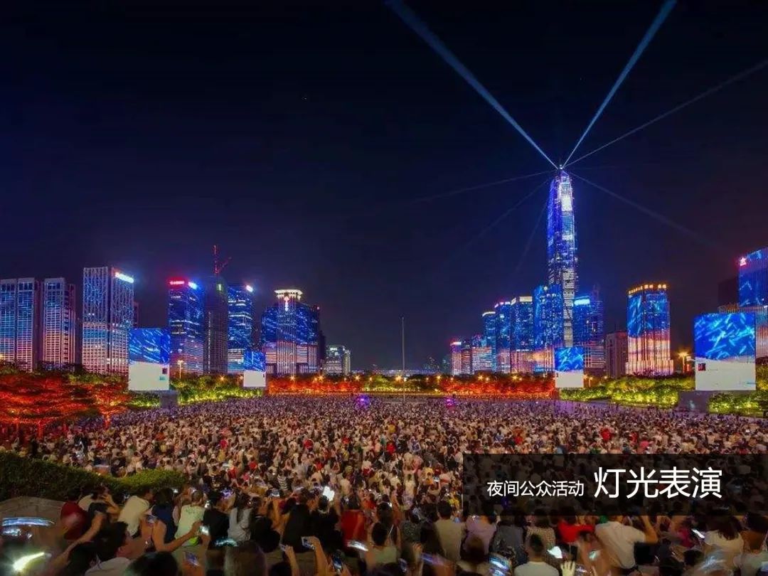 朗夜星空：《城市照明建设规划标准》出台