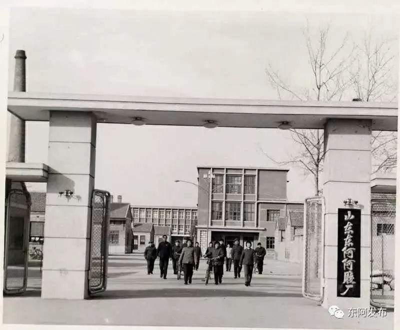 【第三批国家工业遗产】东阿阿胶厂78号旧址 & 湖北5133厂 【第三批国家工业遗产】东阿阿胶厂78号旧址 & 湖北5133厂