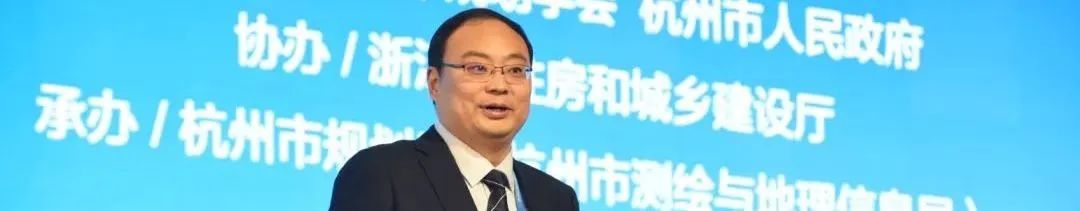杨保军、王军:山水人文智慧引领下的历史城市保护更新研究 杨保军、王军:山水人文智慧引领下的历史城市保护更新研究