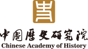 学术资讯汇(2020年6月) 学术资讯汇(2020年6月)