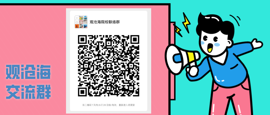 《矿业权登记信息管理办法》发布！