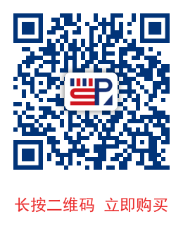 【新书推荐】《城市保护规划——从历史环境到历史性城市景观》